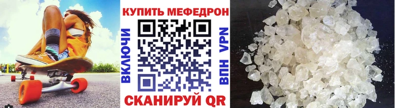ГАШИШ Щёлкино