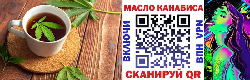 Купить Щёлкино Canna-Cookies конопля