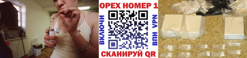 Cocaine Перу  Купить где  Щёлкино 