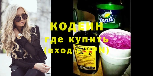 метадон Михайлов