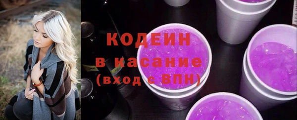 метадон Михайлов