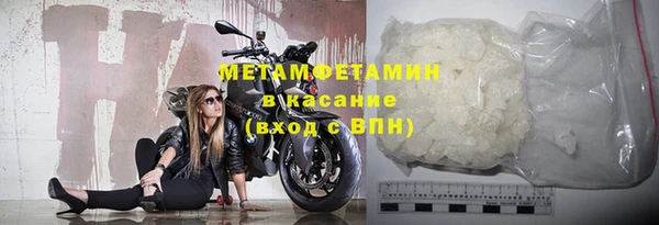 метадон Михайлов