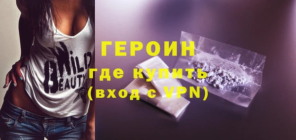 метадон Михайлов