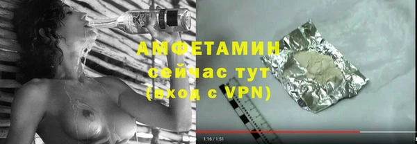 кокс Михайловка