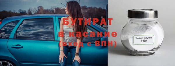 метадон Михайлов