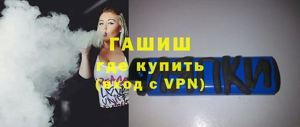 кокс Михайловка