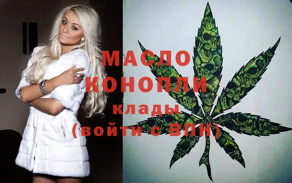 метадон Михайлов