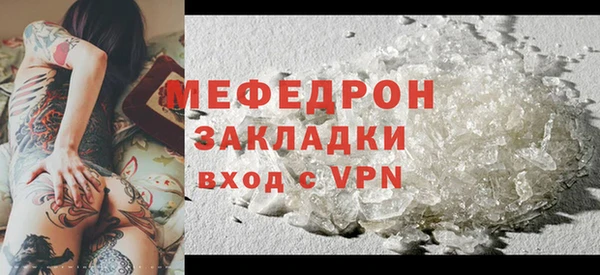 кокс Михайловка