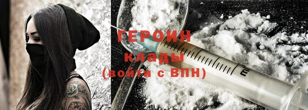 метадон Михайлов
