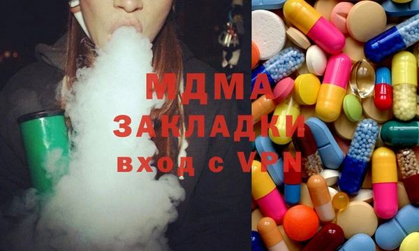 метадон Михайлов