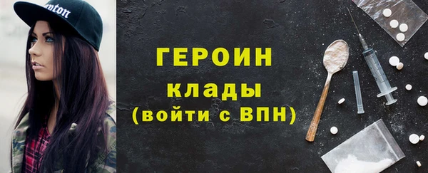 кокс Михайловка