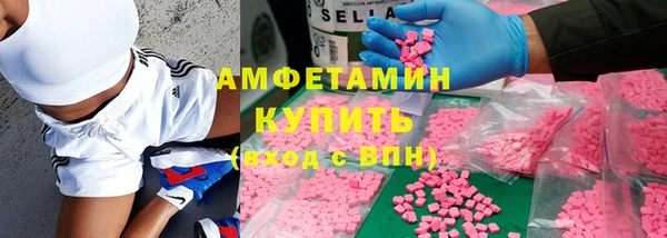 метадон Михайлов