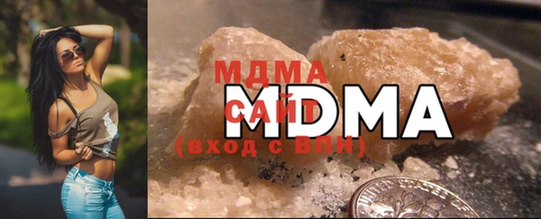 кокс Михайловка