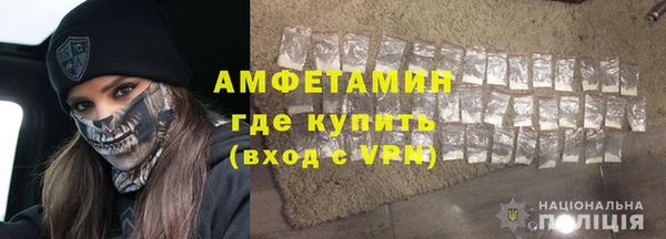 кокс Михайловка