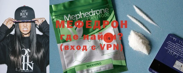 кокс Михайловка