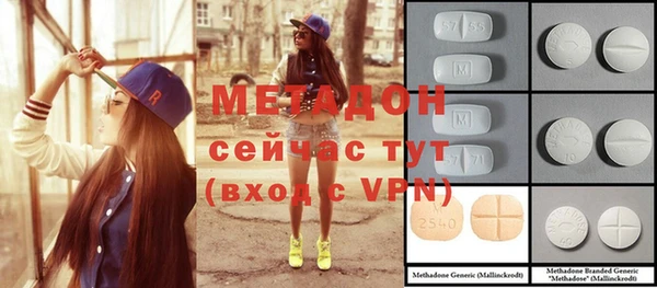 метадон Михайлов