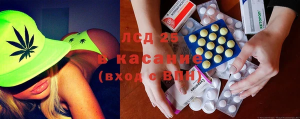 COCAINE Михайловск