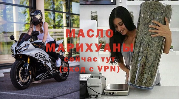 кокс Михайловка
